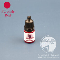 Epoxy resin color (Purplish Red)(5ml)